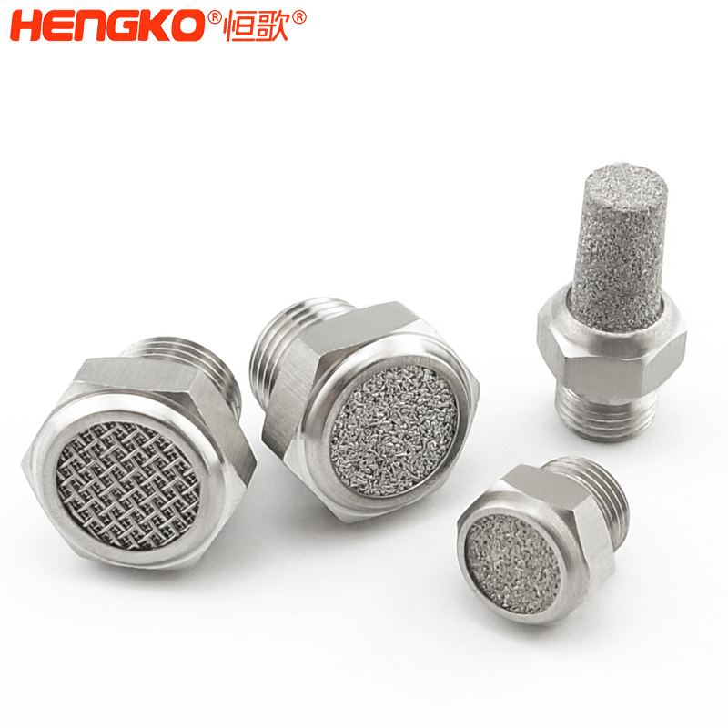 不锈钢粉末烧结消声器